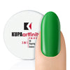 Kupa Artfinity Triptych Powder - Silent Disco